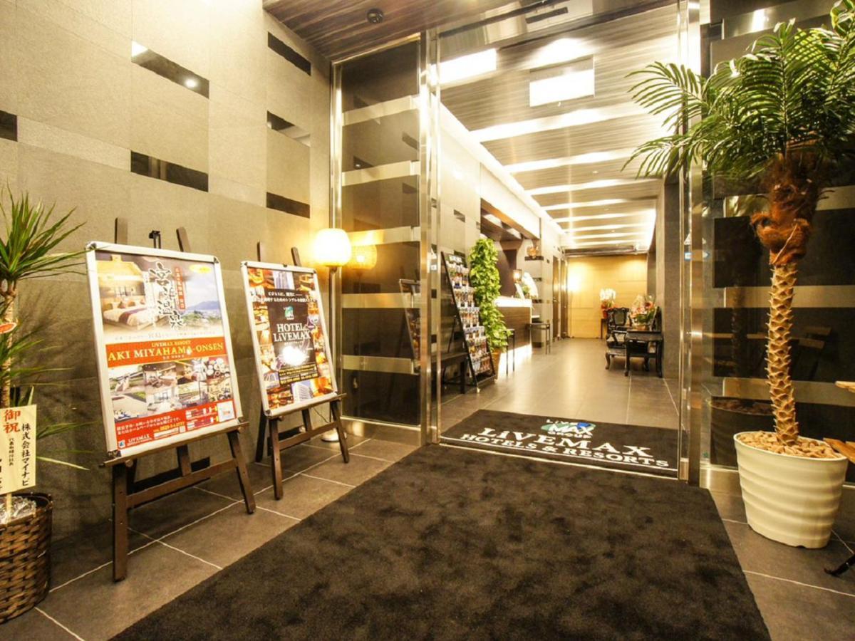 Hotel Livemax Yokohama Motomachi Ekimae Exteriör bild