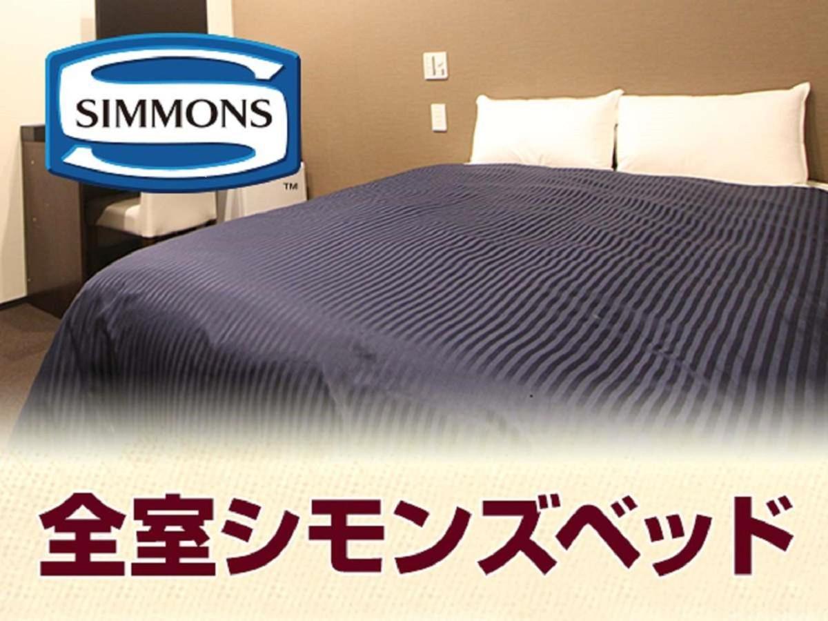 Hotel Livemax Yokohama Motomachi Ekimae Exteriör bild