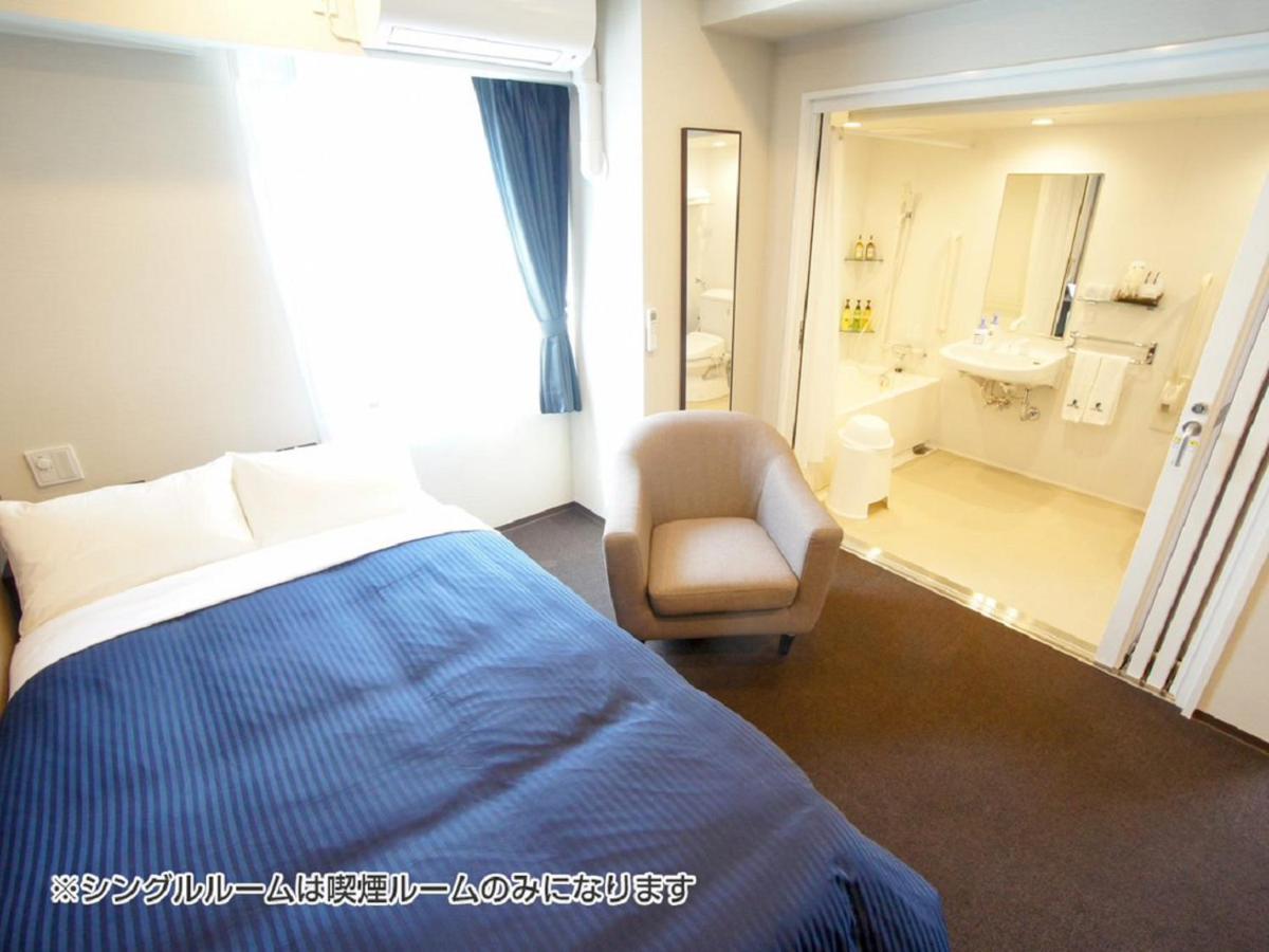 Hotel Livemax Yokohama Motomachi Ekimae Exteriör bild
