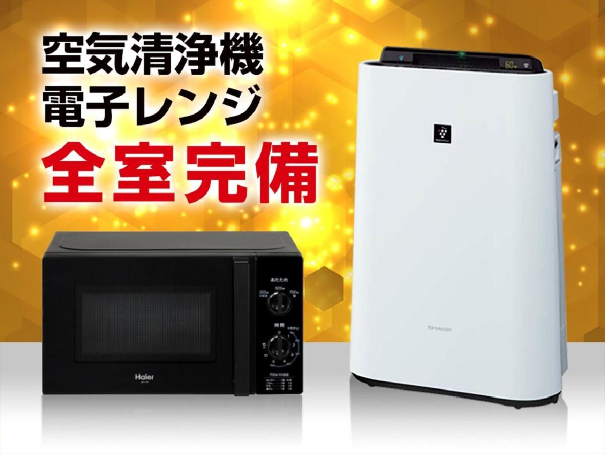 Hotel Livemax Yokohama Motomachi Ekimae Exteriör bild